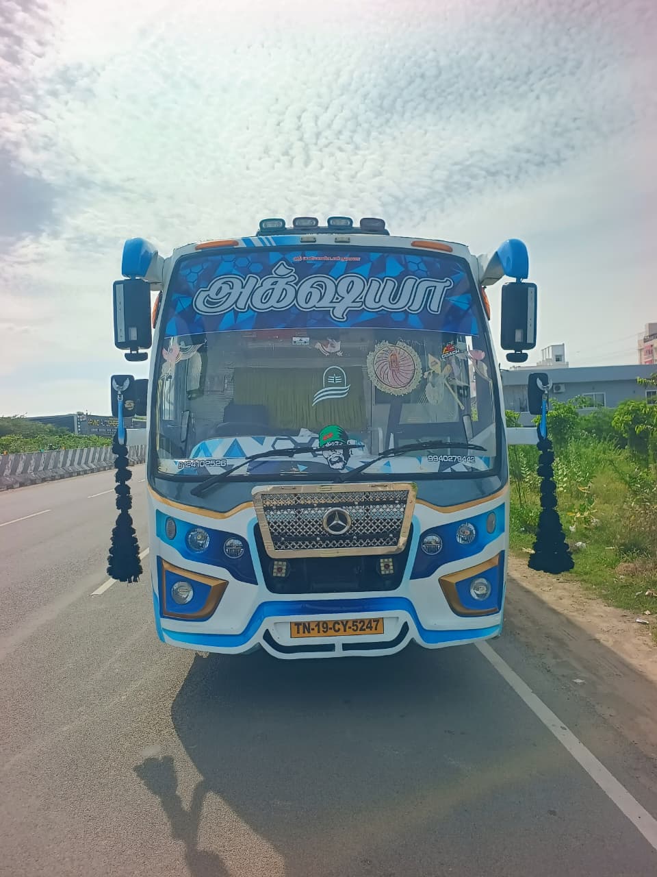 Mountain Highway Travel
